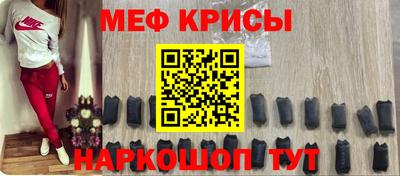 MDMA Premium VHQ Ивантеевка