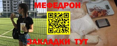 MDMA Premium VHQ Ивантеевка