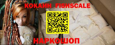 прущий лед Иваново