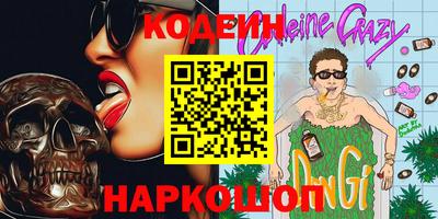 соль курить ск Ижевск