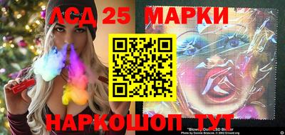MDMA Premium VHQ Ивантеевка