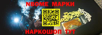 прущий лед Иваново