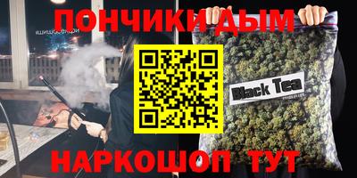 MDMA Premium VHQ Ивантеевка