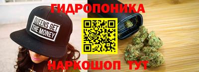 MDMA Premium VHQ Ивантеевка