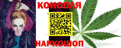 прущий лед Иваново