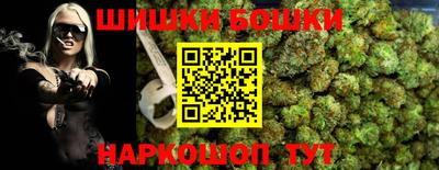 MDMA Premium VHQ Ивантеевка
