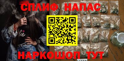 прущий лед Иваново