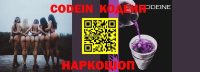 MDMA Premium VHQ Ивантеевка