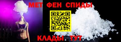 соль курить ск Ижевск