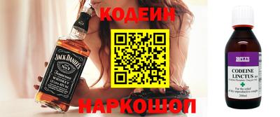 соль курить ск Ижевск
