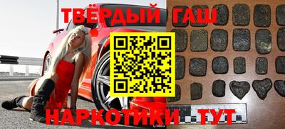прущий лед Иваново