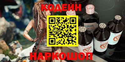 MDMA Premium VHQ Ивантеевка
