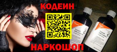 соль курить ск Ижевск