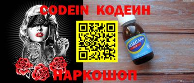 MDMA Premium VHQ Ивантеевка