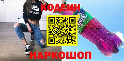 соль курить ск Ижевск